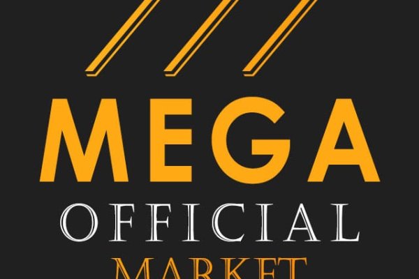 Mega dark market ссылка